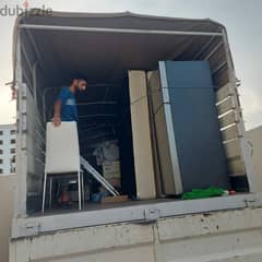 ة و ز house shifts furniture mover نجار عام اثاث نقل شحن