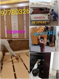 Im carpenter furniture  repair and fixing نجار نقل عام اساث 96101043