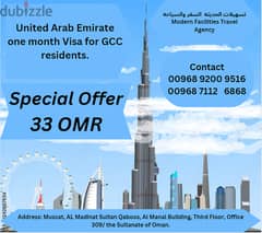 UAE VISA FOR GCC RESIDENTS