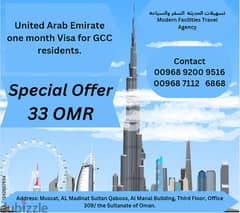 UAE VISA FOR GCC RESIDENTS