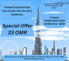 UAE ONE MONTH TOURIST VISA FOR GCC REISIDENTS