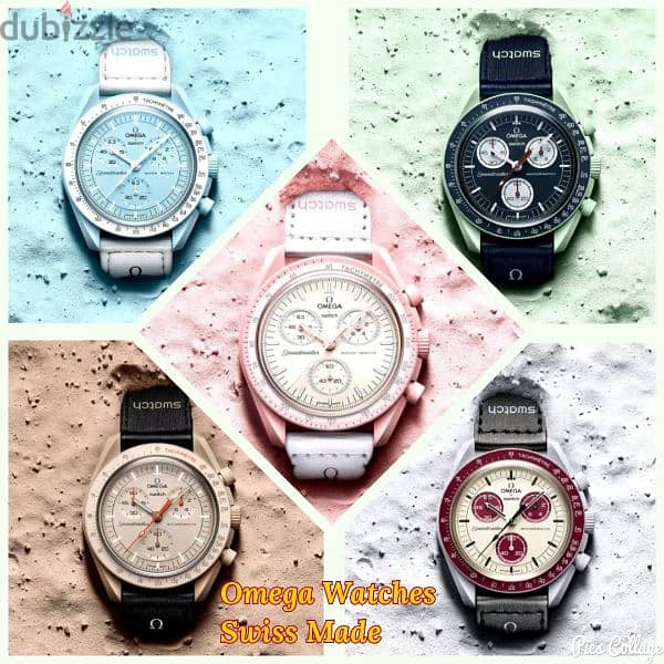 Brand New Watches 2