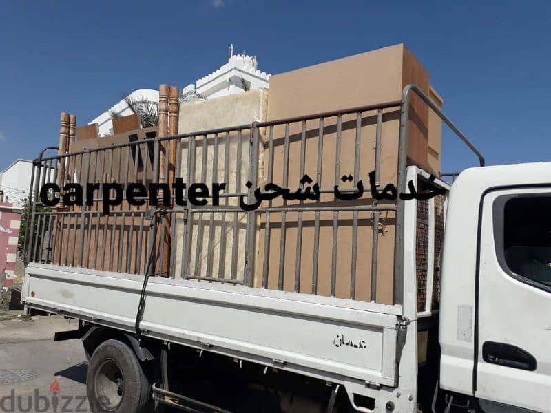 گ house shifts furniture mover carpenters عام اثاث نقل نجار شحن عام 0