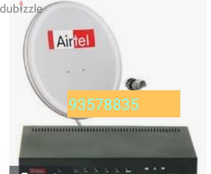 Home service 
Nileset Arabset Airtel DishTv osn fixing and setting 0