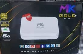 MK tv setup Box with MK one year subscription
