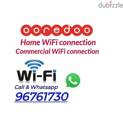 Ooredoo WiFi Connection Available Service in all Oman