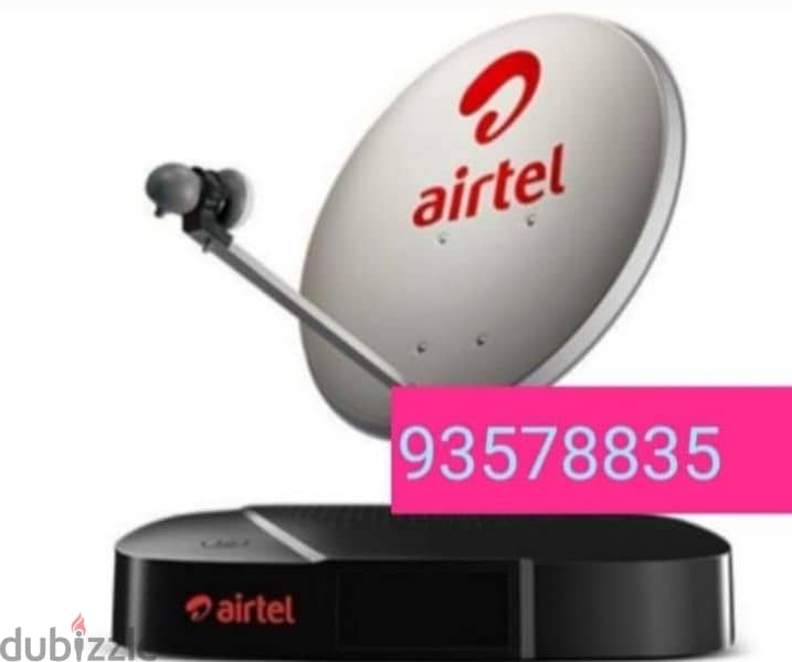 Home service Nileset Arabset Airtel DishTv osn fixing and setting 0