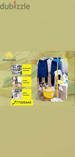 a Muscat house cleaning and depcleaning service. . . .