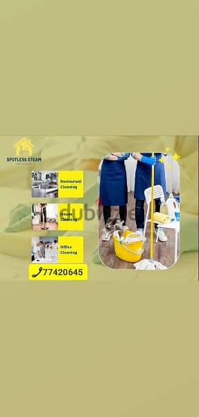 p Muscat house cleaning and depcleaning service. . . . 1