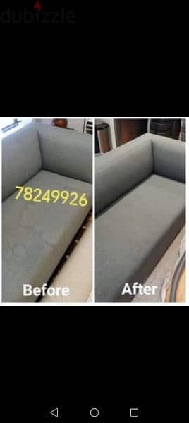 House/ Sofa, Carpet,  Metress Cleaning Service Available 13