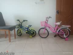 used kids 2cycle