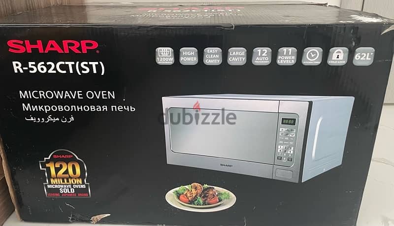 SHARP - MICROWAVE OVEN 62L 1