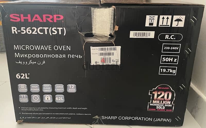SHARP - MICROWAVE OVEN 62L 3