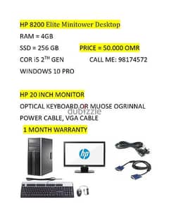 Hp computer full set Available