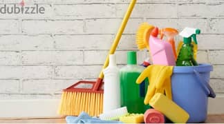 a Muscat house cleaning and depcleaning service. . . .