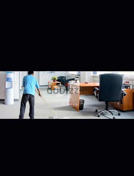 a Muscat house cleaning and depcleaning service. . . . 2