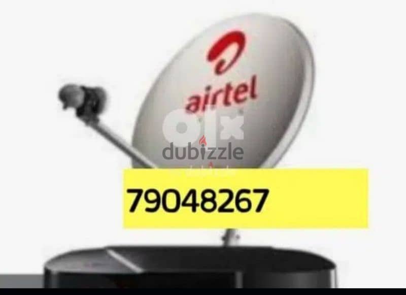 Dish antenna fixing Nileset Arabset Airtel DishTv 0