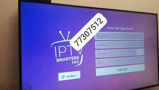 smater pro ip-tv one year subscription