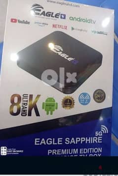 Android tv Box with One year subscription 0