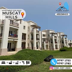 MUSCAT HILLS | FURNISHED 2BHK APARTMENT INSIDE COMMUNITY