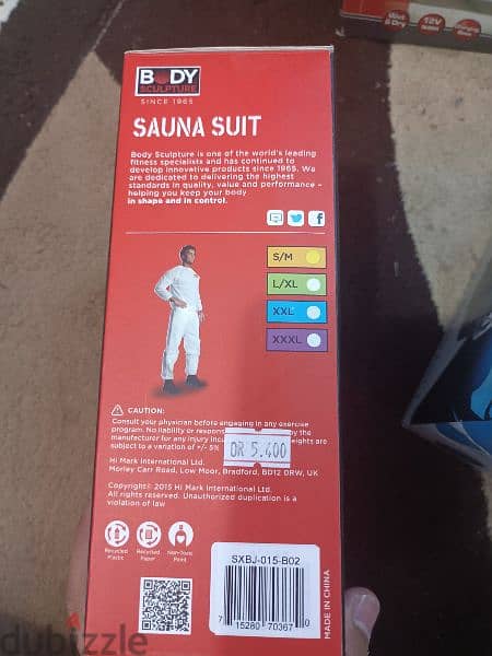 sauna suit 1