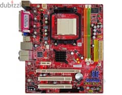 MSI K9NGM4 motherboard +Amd Athlon