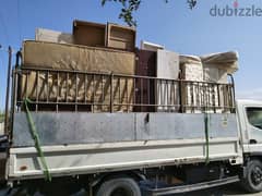 ابر عام اثاث نقل نجار House shifts furniture mover home service
