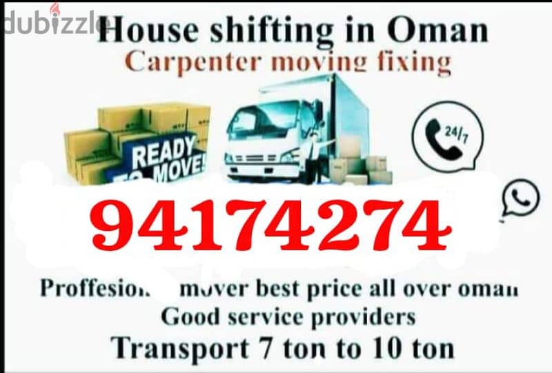 House Shifting Services Movers and Packersر 0