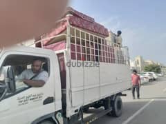 بيت خدمة عام اثاث نقل نجار house shifts furniture mover home