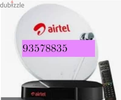 Nilsat arabsat dish Airtel pakast tata saky All satellite