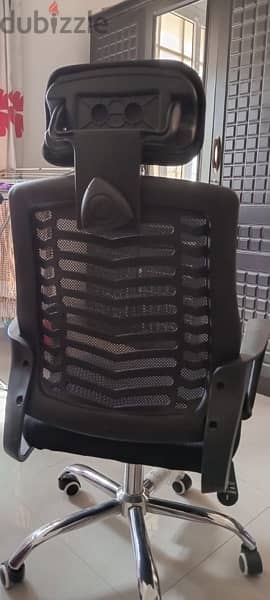 Rolling office chair for sale 1