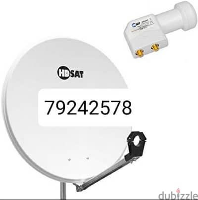 nileset arabset dishtv airtel all satellite dish installation