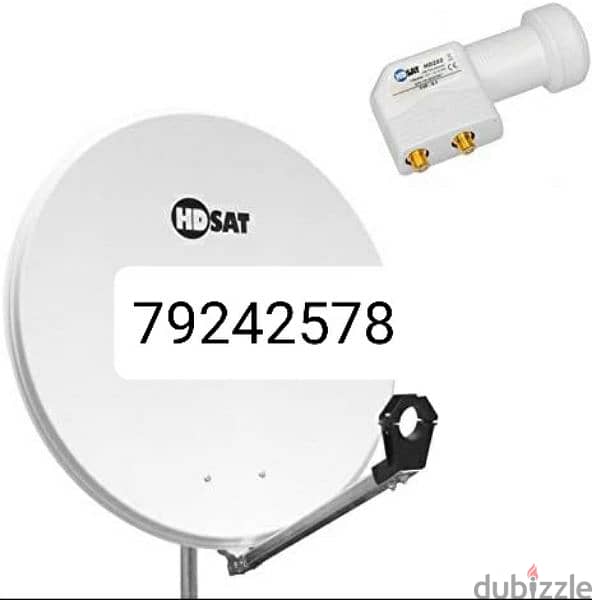 nileset arabset dishtv airtel all satellite dish installation 0