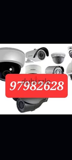 we are Repairing all types CCTV Cameras