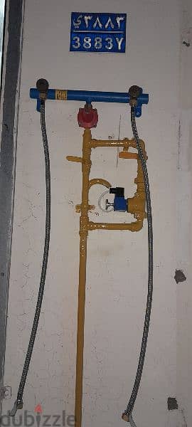 GAS PIPE FOR KITCHEN 0