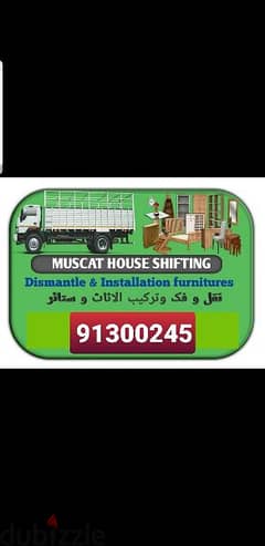 mover House shiffting best Price
