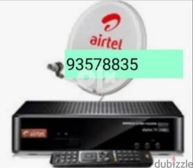 Nilsat arabsat dish Airtel pakast tata saky All satellite