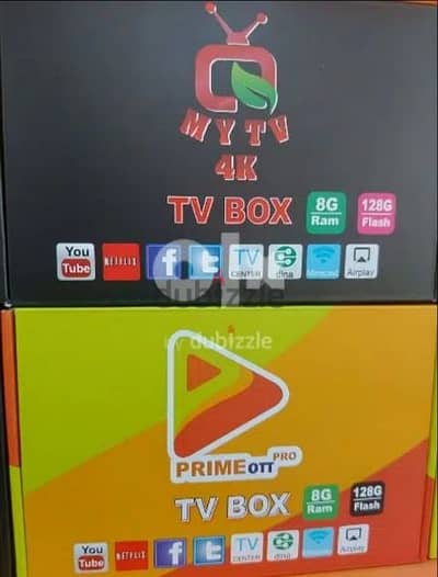 Yellow model Android Box All Country Channel Working Year Subscription