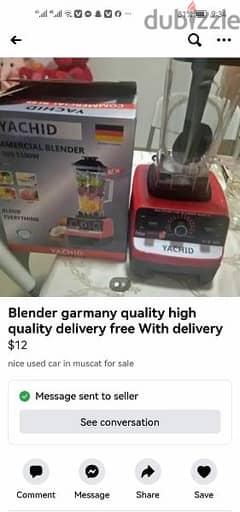 Blender delivery free