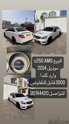 c250 AMG turbo good condition