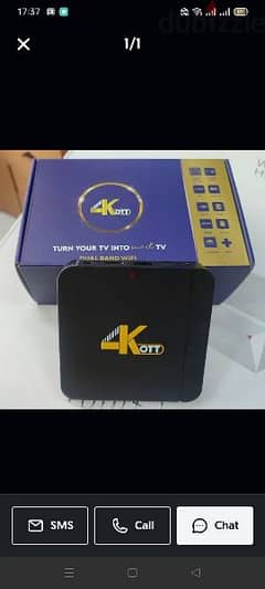 new WiFi android TV box all/ live TV channel one year subscription 0