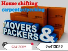 house shifting mover transport