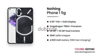 urgent sale nothing phone 1