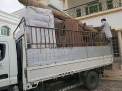 w شحن عام اثاث house shifts furniture mover home carpenters نقل عام