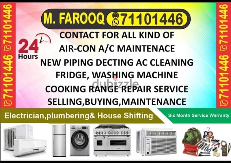 urgent for sale Window AC neat and clean good working 0