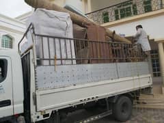 s عام اثاث نقل  بيت نجار house shifts furniture mover home service 0