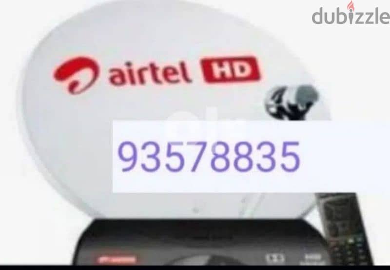 Arabsat nilesat Airtel dishtv install and setting. 0