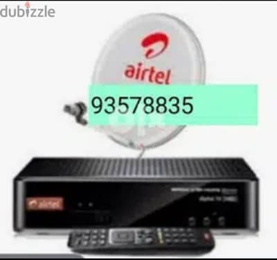 Nilsat arab sat pak sat tata sky all satellite internet all