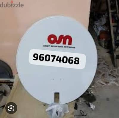 Nilsat arabsat dish Airtel pakast tata saky All