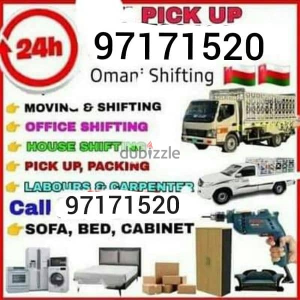 MUSCAT MOVER FURNITUREF REMOVEL FIXING 0